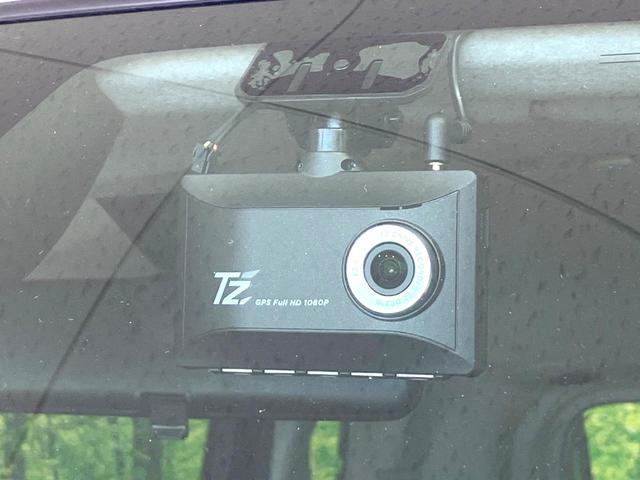 ルーミー カスタムＧ　禁煙車　両側パワスラ　純正９インチディスプレイオーディオ　全周囲カメラ　スマートアシスト　レーダークルーズコントロール　ドラレコ　ＥＴＣ　ＬＥＤヘッド　ロールサンシェード　オートライト　オートエアコン（32枚目）