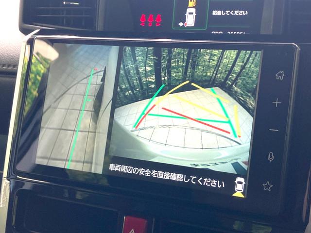 ルーミー カスタムＧ　禁煙車　両側パワスラ　純正９インチディスプレイオーディオ　全周囲カメラ　スマートアシスト　レーダークルーズコントロール　ドラレコ　ＥＴＣ　ＬＥＤヘッド　ロールサンシェード　オートライト　オートエアコン（38枚目）
