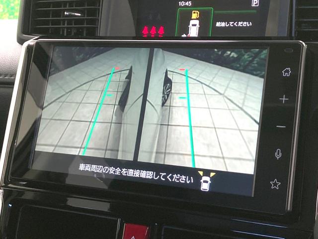 ルーミー カスタムＧ　禁煙車　両側パワスラ　純正９インチディスプレイオーディオ　全周囲カメラ　スマートアシスト　レーダークルーズコントロール　ドラレコ　ＥＴＣ　ＬＥＤヘッド　ロールサンシェード　オートライト　オートエアコン（39枚目）