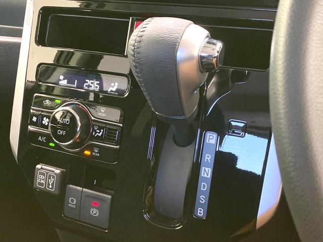 ルーミー カスタムＧ　禁煙車　両側パワスラ　純正９インチディスプレイオーディオ　全周囲カメラ　スマートアシスト　レーダークルーズコントロール　ドラレコ　ＥＴＣ　ＬＥＤヘッド　ロールサンシェード　オートライト　オートエアコン（46枚目）