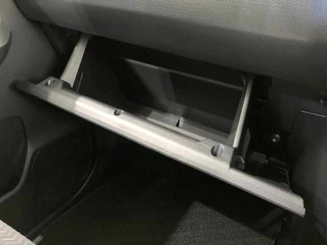 ルーミー カスタムＧ　禁煙車　両側パワスラ　純正９インチディスプレイオーディオ　全周囲カメラ　スマートアシスト　レーダークルーズコントロール　ドラレコ　ＥＴＣ　ＬＥＤヘッド　ロールサンシェード　オートライト　オートエアコン（48枚目）