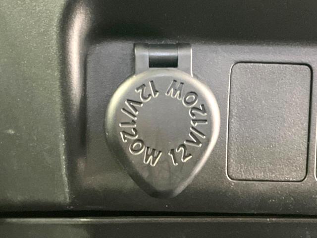 ルーミー カスタムＧ　禁煙車　両側パワスラ　純正９インチディスプレイオーディオ　全周囲カメラ　スマートアシスト　レーダークルーズコントロール　ドラレコ　ＥＴＣ　ＬＥＤヘッド　ロールサンシェード　オートライト　オートエアコン（53枚目）