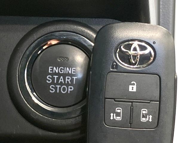 ルーミー カスタムＧ　禁煙車　両側パワスラ　純正９インチディスプレイオーディオ　全周囲カメラ　スマートアシスト　レーダークルーズコントロール　ドラレコ　ＥＴＣ　ＬＥＤヘッド　ロールサンシェード　オートライト　オートエアコン（57枚目）