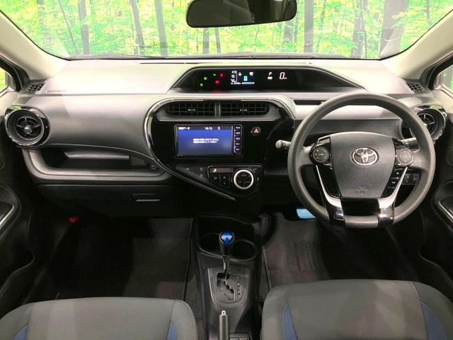 アクア Ｓ　禁煙車　後期　純正ＳＤナビ　バックカメラ　衝突被害軽減ブレーキ　車線逸脱警報　Ｂｌｕｅｔｏｏｔｈ接続　オートエアコン　オートライト　ＥＴＣ　電動格納ミラー　パワーウィンドウ　スマートキー（2枚目）