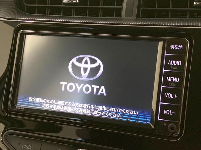 アクア Ｓ　禁煙車　後期　純正ＳＤナビ　バックカメラ　衝突被害軽減ブレーキ　車線逸脱警報　Ｂｌｕｅｔｏｏｔｈ接続　オートエアコン　オートライト　ＥＴＣ　電動格納ミラー　パワーウィンドウ　スマートキー（3枚目）