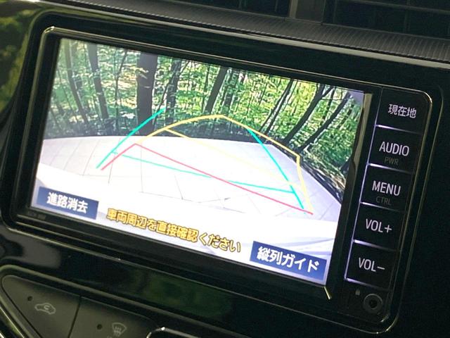 アクア Ｓ　禁煙車　後期　純正ＳＤナビ　バックカメラ　衝突被害軽減ブレーキ　車線逸脱警報　Ｂｌｕｅｔｏｏｔｈ接続　オートエアコン　オートライト　ＥＴＣ　電動格納ミラー　パワーウィンドウ　スマートキー（4枚目）
