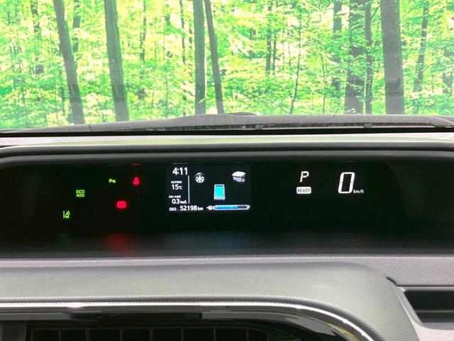 アクア Ｓ　禁煙車　後期　純正ＳＤナビ　バックカメラ　衝突被害軽減ブレーキ　車線逸脱警報　Ｂｌｕｅｔｏｏｔｈ接続　オートエアコン　オートライト　ＥＴＣ　電動格納ミラー　パワーウィンドウ　スマートキー（21枚目）