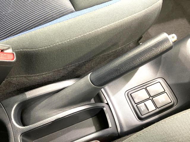 アクア Ｓ　禁煙車　後期　純正ＳＤナビ　バックカメラ　衝突被害軽減ブレーキ　車線逸脱警報　Ｂｌｕｅｔｏｏｔｈ接続　オートエアコン　オートライト　ＥＴＣ　電動格納ミラー　パワーウィンドウ　スマートキー（23枚目）