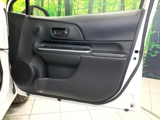 アクア Ｓ　禁煙車　後期　純正ＳＤナビ　バックカメラ　衝突被害軽減ブレーキ　車線逸脱警報　Ｂｌｕｅｔｏｏｔｈ接続　オートエアコン　オートライト　ＥＴＣ　電動格納ミラー　パワーウィンドウ　スマートキー（24枚目）