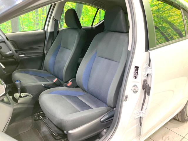 アクア Ｓ　禁煙車　後期　純正ＳＤナビ　バックカメラ　衝突被害軽減ブレーキ　車線逸脱警報　Ｂｌｕｅｔｏｏｔｈ接続　オートエアコン　オートライト　ＥＴＣ　電動格納ミラー　パワーウィンドウ　スマートキー（26枚目）