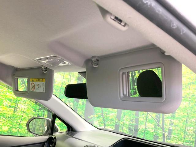 アクア Ｓ　禁煙車　後期　純正ＳＤナビ　バックカメラ　衝突被害軽減ブレーキ　車線逸脱警報　Ｂｌｕｅｔｏｏｔｈ接続　オートエアコン　オートライト　ＥＴＣ　電動格納ミラー　パワーウィンドウ　スマートキー（29枚目）