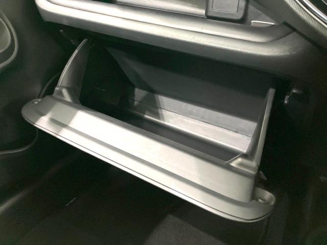 アクア Ｓ　禁煙車　後期　純正ＳＤナビ　バックカメラ　衝突被害軽減ブレーキ　車線逸脱警報　Ｂｌｕｅｔｏｏｔｈ接続　オートエアコン　オートライト　ＥＴＣ　電動格納ミラー　パワーウィンドウ　スマートキー（30枚目）