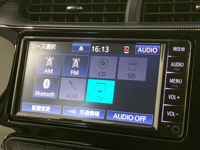 アクア Ｓ　禁煙車　後期　純正ＳＤナビ　バックカメラ　衝突被害軽減ブレーキ　車線逸脱警報　Ｂｌｕｅｔｏｏｔｈ接続　オートエアコン　オートライト　ＥＴＣ　電動格納ミラー　パワーウィンドウ　スマートキー（33枚目）