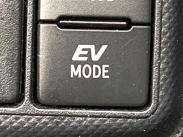 アクア Ｓ　禁煙車　後期　純正ＳＤナビ　バックカメラ　衝突被害軽減ブレーキ　車線逸脱警報　Ｂｌｕｅｔｏｏｔｈ接続　オートエアコン　オートライト　ＥＴＣ　電動格納ミラー　パワーウィンドウ　スマートキー（42枚目）