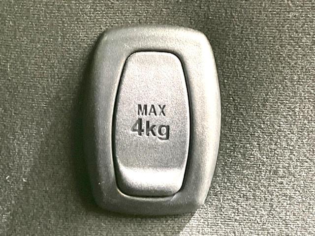 アクア Ｓ　禁煙車　後期　純正ＳＤナビ　バックカメラ　衝突被害軽減ブレーキ　車線逸脱警報　Ｂｌｕｅｔｏｏｔｈ接続　オートエアコン　オートライト　ＥＴＣ　電動格納ミラー　パワーウィンドウ　スマートキー（48枚目）