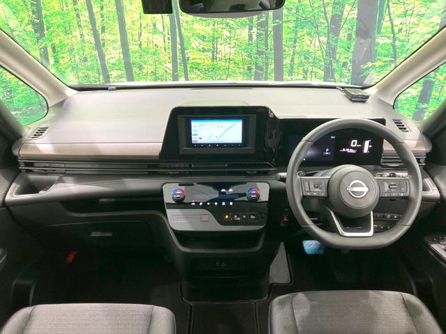 セレナ ハイウェイスターＶ　禁煙車　現行　両側電動ドア　ＳＤナビ　バックカメラ　プロパイロット　衝突被害軽減システム　ドラレコ　コーナーセンサー　スマートキー　ＬＥＤヘッド　ＥＴＣ　純正１６インチアルミ　オートハイビーム（2枚目）