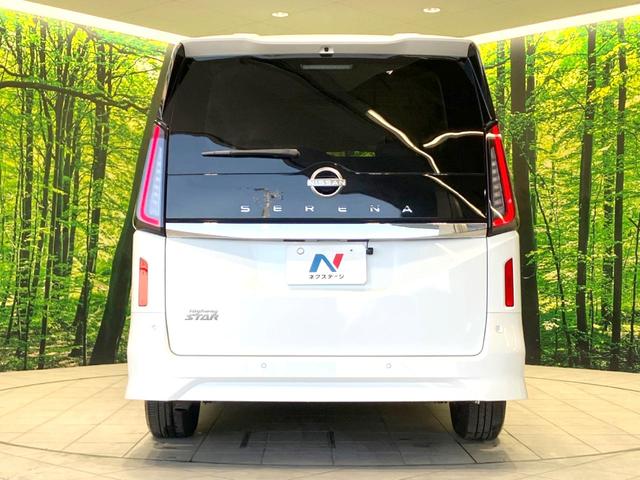 セレナ ハイウェイスターＶ　禁煙車　現行　両側電動ドア　ＳＤナビ　バックカメラ　プロパイロット　衝突被害軽減システム　ドラレコ　コーナーセンサー　スマートキー　ＬＥＤヘッド　ＥＴＣ　純正１６インチアルミ　オートハイビーム（17枚目）