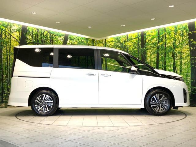 セレナ ハイウェイスターＶ　禁煙車　現行　両側電動ドア　ＳＤナビ　バックカメラ　プロパイロット　衝突被害軽減システム　ドラレコ　コーナーセンサー　スマートキー　ＬＥＤヘッド　ＥＴＣ　純正１６インチアルミ　オートハイビーム（29枚目）