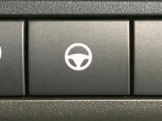 セレナ ハイウェイスターＶ　禁煙車　現行　両側電動ドア　ＳＤナビ　バックカメラ　プロパイロット　衝突被害軽減システム　ドラレコ　コーナーセンサー　スマートキー　ＬＥＤヘッド　ＥＴＣ　純正１６インチアルミ　オートハイビーム（33枚目）