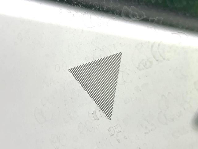 セレナ ハイウェイスターＶ　禁煙車　現行　両側電動ドア　ＳＤナビ　バックカメラ　プロパイロット　衝突被害軽減システム　ドラレコ　コーナーセンサー　スマートキー　ＬＥＤヘッド　ＥＴＣ　純正１６インチアルミ　オートハイビーム（38枚目）