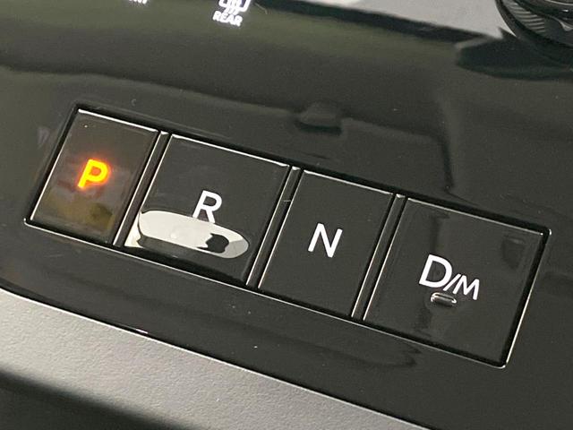 セレナ ハイウェイスターＶ　禁煙車　現行　両側電動ドア　ＳＤナビ　バックカメラ　プロパイロット　衝突被害軽減システム　ドラレコ　コーナーセンサー　スマートキー　ＬＥＤヘッド　ＥＴＣ　純正１６インチアルミ　オートハイビーム（48枚目）