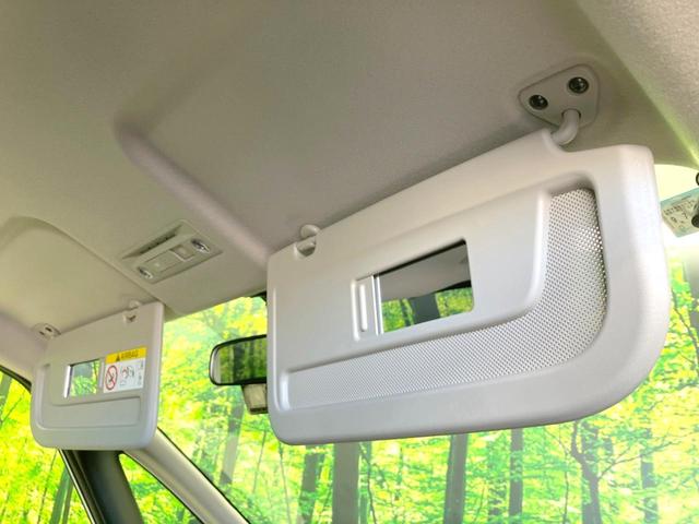 セレナ ハイウェイスターＶ　禁煙車　現行　両側電動ドア　ＳＤナビ　バックカメラ　プロパイロット　衝突被害軽減システム　ドラレコ　コーナーセンサー　スマートキー　ＬＥＤヘッド　ＥＴＣ　純正１６インチアルミ　オートハイビーム（54枚目）