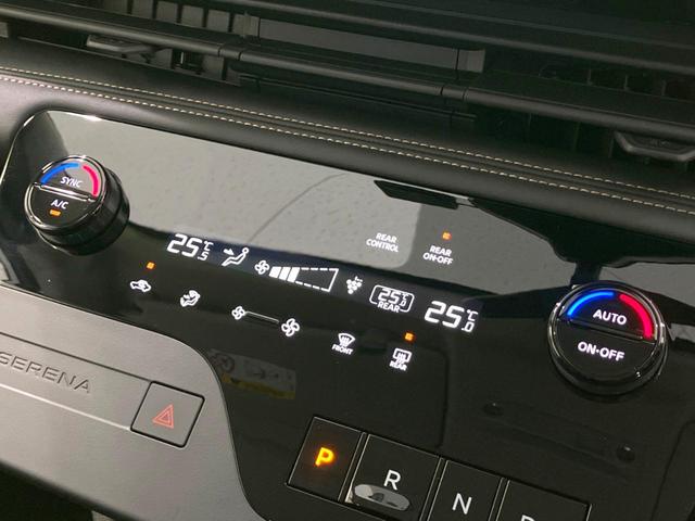 セレナ ハイウェイスターＶ　禁煙車　現行　両側電動ドア　ＳＤナビ　バックカメラ　プロパイロット　衝突被害軽減システム　ドラレコ　コーナーセンサー　スマートキー　ＬＥＤヘッド　ＥＴＣ　純正１６インチアルミ　オートハイビーム（58枚目）