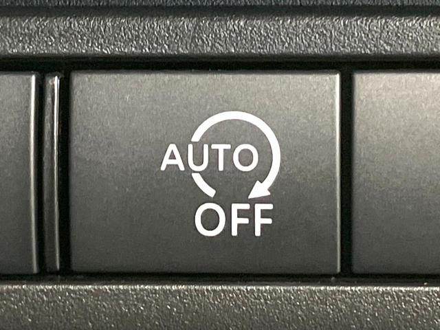 セレナ ハイウェイスターＶ　禁煙車　現行　両側電動ドア　ＳＤナビ　バックカメラ　プロパイロット　衝突被害軽減システム　ドラレコ　コーナーセンサー　スマートキー　ＬＥＤヘッド　ＥＴＣ　純正１６インチアルミ　オートハイビーム（62枚目）