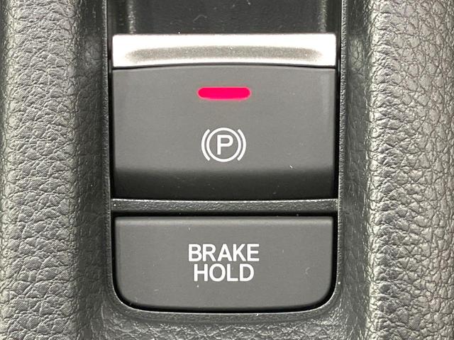 ヴェゼル ｅ：ＨＥＶ　Ｚ　登録済未使用車　９インチコネクトナビ　全周囲カメラ　衝突被害軽減システム　電動リアゲート　ハーフレザーシート　コーナーセンサー　スマートキー　ＬＥＤヘッド　ＥＴＣ２．０　純正１８インチアルミ（36枚目）