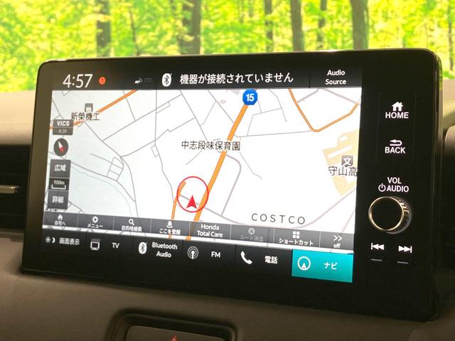 ヴェゼル ｅ：ＨＥＶ　Ｚ　登録済未使用車　９インチコネクトナビ　全周囲カメラ　衝突被害軽減システム　電動リアゲート　ハーフレザーシート　コーナーセンサー　スマートキー　ＬＥＤヘッド　ＥＴＣ２．０　純正１８インチアルミ（49枚目）