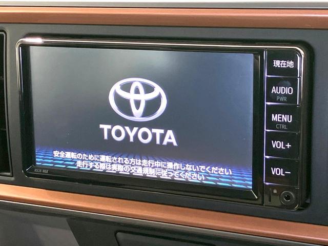 パッソ モーダ　禁煙車　純正ＳＤナビ　バックカメラ　衝突被害軽減システム　ドラレコ　スマートキー　ＬＥＤヘッドランプ　ビルトインＥＴＣ　オートハイビーム　オートライト　オートエアコン　Ｂｌｕｅｔｏｏｔｈ（3枚目）