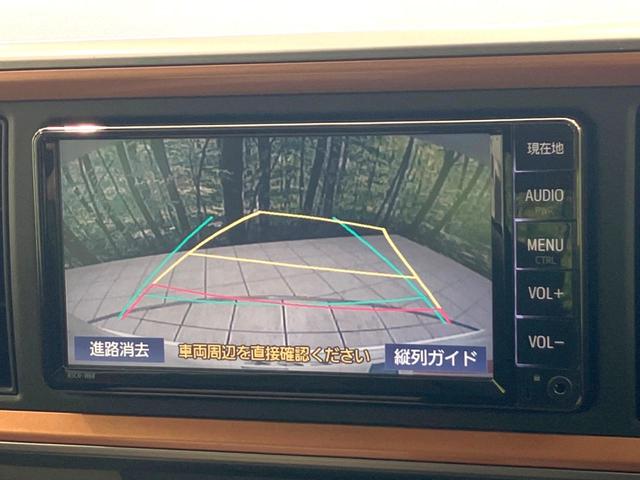 パッソ モーダ　禁煙車　純正ＳＤナビ　バックカメラ　衝突被害軽減システム　ドラレコ　スマートキー　ＬＥＤヘッドランプ　ビルトインＥＴＣ　オートハイビーム　オートライト　オートエアコン　Ｂｌｕｅｔｏｏｔｈ（4枚目）