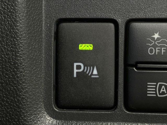 パッソ モーダ　禁煙車　純正ＳＤナビ　バックカメラ　衝突被害軽減システム　ドラレコ　スマートキー　ＬＥＤヘッドランプ　ビルトインＥＴＣ　オートハイビーム　オートライト　オートエアコン　Ｂｌｕｅｔｏｏｔｈ（6枚目）