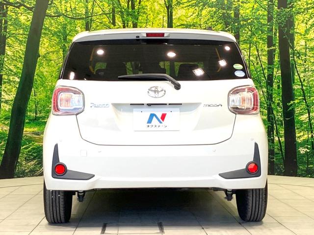 パッソ モーダ　禁煙車　純正ＳＤナビ　バックカメラ　衝突被害軽減システム　ドラレコ　スマートキー　ＬＥＤヘッドランプ　ビルトインＥＴＣ　オートハイビーム　オートライト　オートエアコン　Ｂｌｕｅｔｏｏｔｈ（16枚目）