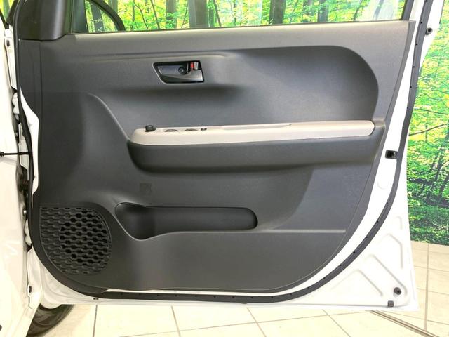 パッソ モーダ　禁煙車　純正ＳＤナビ　バックカメラ　衝突被害軽減システム　ドラレコ　スマートキー　ＬＥＤヘッドランプ　ビルトインＥＴＣ　オートハイビーム　オートライト　オートエアコン　Ｂｌｕｅｔｏｏｔｈ（22枚目）