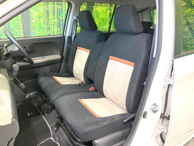 パッソ モーダ　禁煙車　純正ＳＤナビ　バックカメラ　衝突被害軽減システム　ドラレコ　スマートキー　ＬＥＤヘッドランプ　ビルトインＥＴＣ　オートハイビーム　オートライト　オートエアコン　Ｂｌｕｅｔｏｏｔｈ（23枚目）