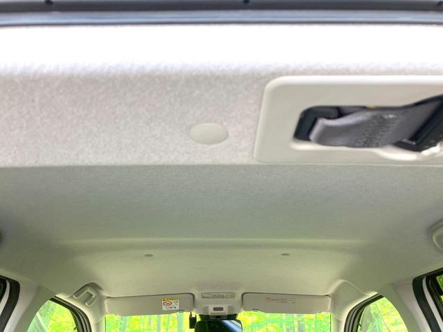 パッソ モーダ　禁煙車　純正ＳＤナビ　バックカメラ　衝突被害軽減システム　ドラレコ　スマートキー　ＬＥＤヘッドランプ　ビルトインＥＴＣ　オートハイビーム　オートライト　オートエアコン　Ｂｌｕｅｔｏｏｔｈ（26枚目）