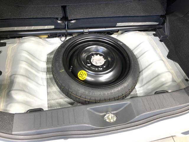 パッソ モーダ　禁煙車　純正ＳＤナビ　バックカメラ　衝突被害軽減システム　ドラレコ　スマートキー　ＬＥＤヘッドランプ　ビルトインＥＴＣ　オートハイビーム　オートライト　オートエアコン　Ｂｌｕｅｔｏｏｔｈ（27枚目）