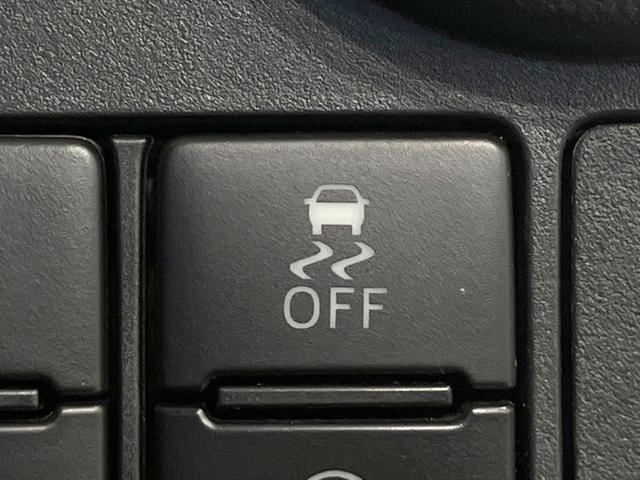 パッソ モーダ　禁煙車　純正ＳＤナビ　バックカメラ　衝突被害軽減システム　ドラレコ　スマートキー　ＬＥＤヘッドランプ　ビルトインＥＴＣ　オートハイビーム　オートライト　オートエアコン　Ｂｌｕｅｔｏｏｔｈ（30枚目）