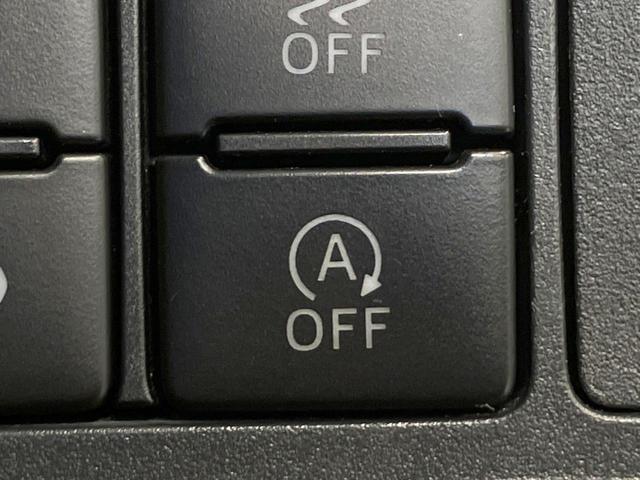 パッソ モーダ　禁煙車　純正ＳＤナビ　バックカメラ　衝突被害軽減システム　ドラレコ　スマートキー　ＬＥＤヘッドランプ　ビルトインＥＴＣ　オートハイビーム　オートライト　オートエアコン　Ｂｌｕｅｔｏｏｔｈ（31枚目）