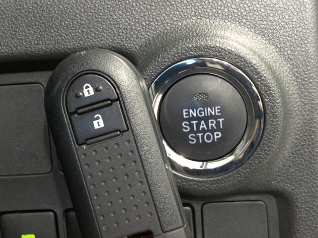 パッソ モーダ　禁煙車　純正ＳＤナビ　バックカメラ　衝突被害軽減システム　ドラレコ　スマートキー　ＬＥＤヘッドランプ　ビルトインＥＴＣ　オートハイビーム　オートライト　オートエアコン　Ｂｌｕｅｔｏｏｔｈ（32枚目）