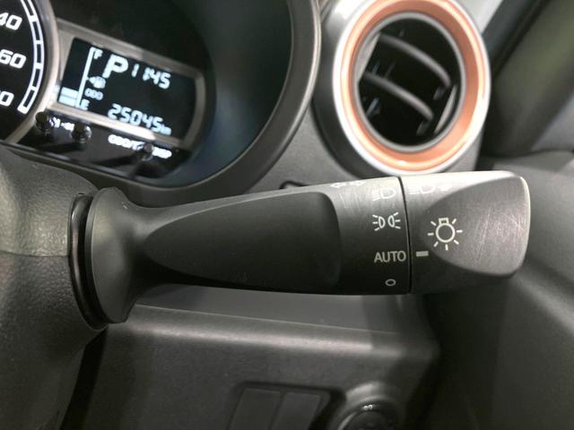 パッソ モーダ　禁煙車　純正ＳＤナビ　バックカメラ　衝突被害軽減システム　ドラレコ　スマートキー　ＬＥＤヘッドランプ　ビルトインＥＴＣ　オートハイビーム　オートライト　オートエアコン　Ｂｌｕｅｔｏｏｔｈ（35枚目）