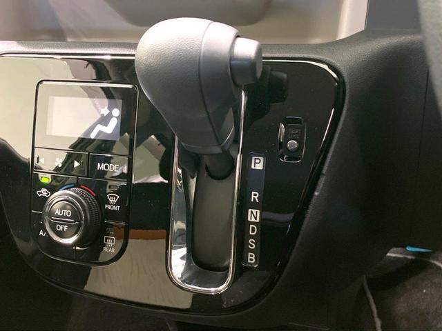 パッソ モーダ　禁煙車　純正ＳＤナビ　バックカメラ　衝突被害軽減システム　ドラレコ　スマートキー　ＬＥＤヘッドランプ　ビルトインＥＴＣ　オートハイビーム　オートライト　オートエアコン　Ｂｌｕｅｔｏｏｔｈ（38枚目）