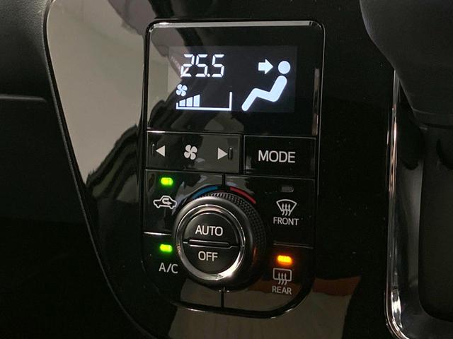 パッソ モーダ　禁煙車　純正ＳＤナビ　バックカメラ　衝突被害軽減システム　ドラレコ　スマートキー　ＬＥＤヘッドランプ　ビルトインＥＴＣ　オートハイビーム　オートライト　オートエアコン　Ｂｌｕｅｔｏｏｔｈ（39枚目）