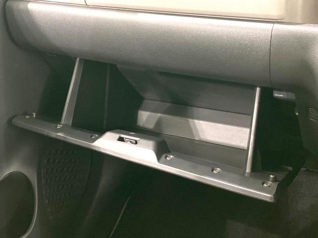 パッソ モーダ　禁煙車　純正ＳＤナビ　バックカメラ　衝突被害軽減システム　ドラレコ　スマートキー　ＬＥＤヘッドランプ　ビルトインＥＴＣ　オートハイビーム　オートライト　オートエアコン　Ｂｌｕｅｔｏｏｔｈ（42枚目）