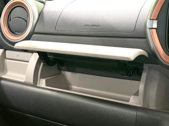 パッソ モーダ　禁煙車　純正ＳＤナビ　バックカメラ　衝突被害軽減システム　ドラレコ　スマートキー　ＬＥＤヘッドランプ　ビルトインＥＴＣ　オートハイビーム　オートライト　オートエアコン　Ｂｌｕｅｔｏｏｔｈ（43枚目）