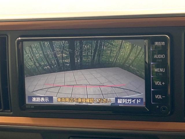 パッソ モーダ　禁煙車　純正ＳＤナビ　バックカメラ　衝突被害軽減システム　ドラレコ　スマートキー　ＬＥＤヘッドランプ　ビルトインＥＴＣ　オートハイビーム　オートライト　オートエアコン　Ｂｌｕｅｔｏｏｔｈ（48枚目）