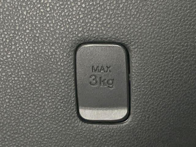 パッソ モーダ　禁煙車　純正ＳＤナビ　バックカメラ　衝突被害軽減システム　ドラレコ　スマートキー　ＬＥＤヘッドランプ　ビルトインＥＴＣ　オートハイビーム　オートライト　オートエアコン　Ｂｌｕｅｔｏｏｔｈ（50枚目）