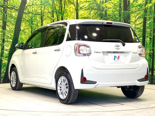 パッソ モーダ　禁煙車　純正ＳＤナビ　バックカメラ　衝突被害軽減システム　ドラレコ　スマートキー　ＬＥＤヘッドランプ　ビルトインＥＴＣ　オートハイビーム　オートライト　オートエアコン　Ｂｌｕｅｔｏｏｔｈ（52枚目）