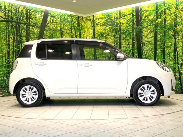 パッソ モーダ　禁煙車　純正ＳＤナビ　バックカメラ　衝突被害軽減システム　ドラレコ　スマートキー　ＬＥＤヘッドランプ　ビルトインＥＴＣ　オートハイビーム　オートライト　オートエアコン　Ｂｌｕｅｔｏｏｔｈ（54枚目）